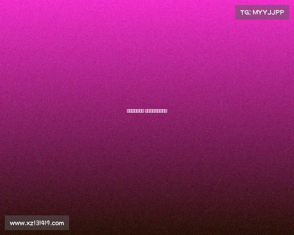 足球大满贯赛事 足坛大满贯球员名单