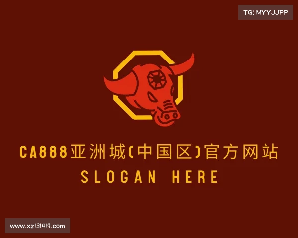 发现CA888亚洲城(中国区)官方网站